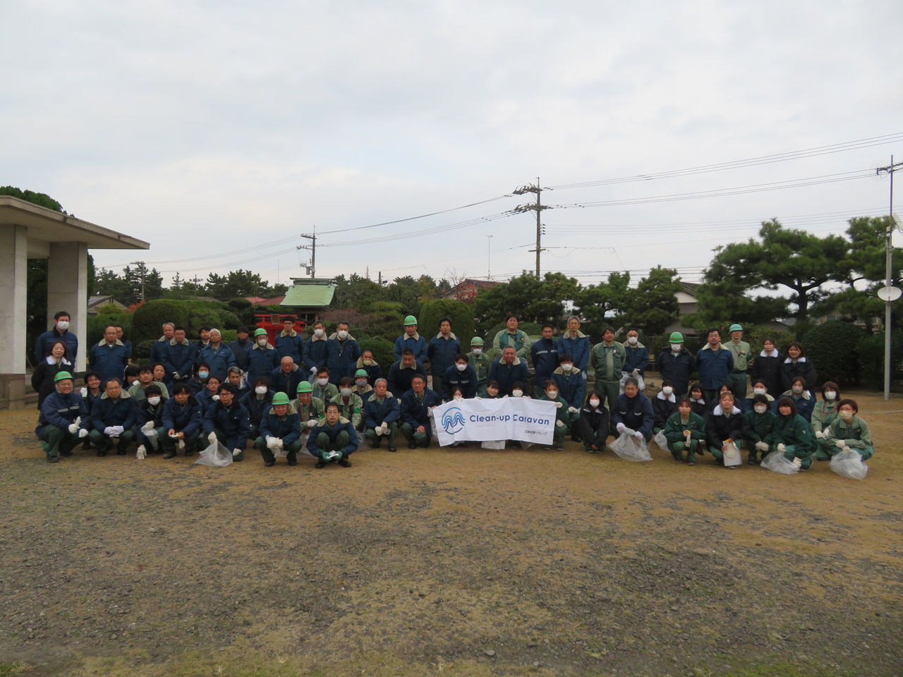 参加者全員での集合写真