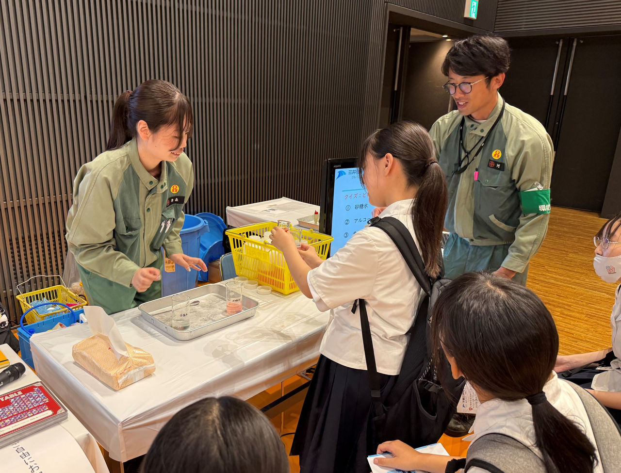 実験の様子