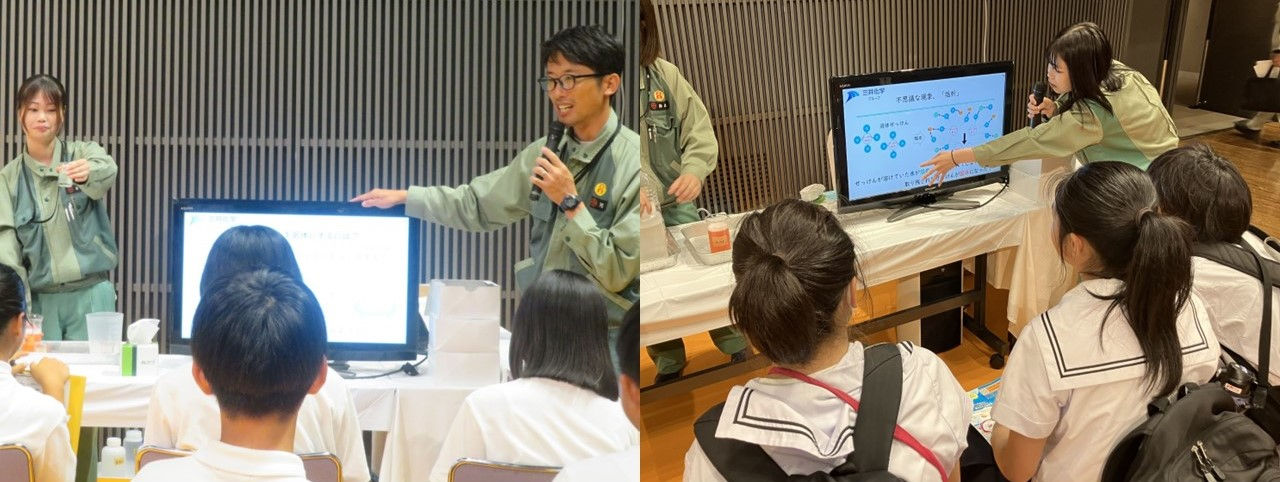 実験解説の様子