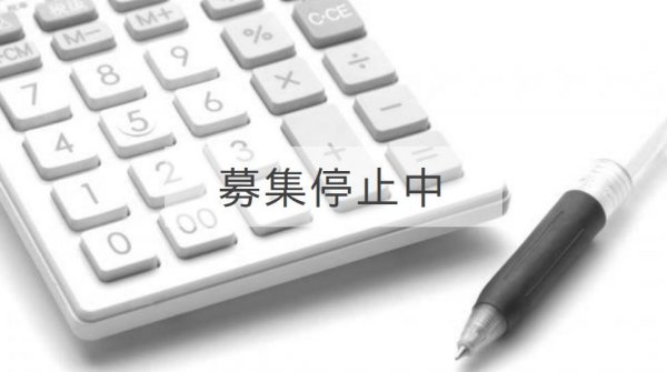 採用情報 下関三井化学株式会社